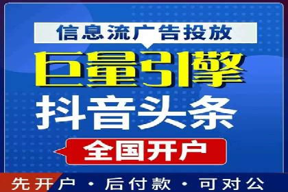百度竞价包年推广的成功之路——从理论到实践