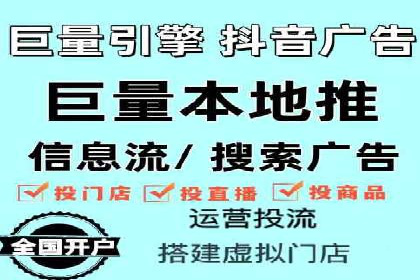 百度搜索推广如何助力教育机构吸引潜在学员
