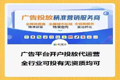 提升SEM转化率的秘诀——以某服装品牌的营销案例为参考