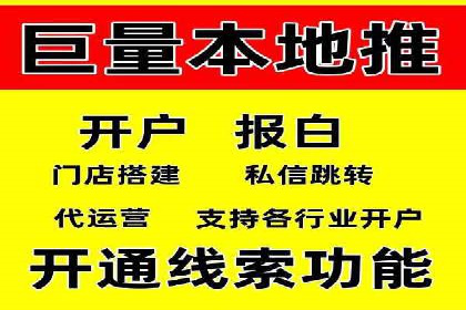 SEM优化师如何通过数据分析优化广告投放策略——以一则游戏行业案例为例